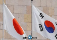 韩国日本9月8日起松绑商务人士入境限制