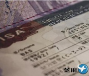 韩国出入境罚款标准 什么情况会罚款